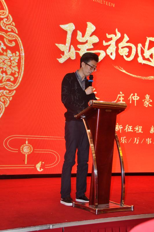 微信图片_20180119200120.jpg